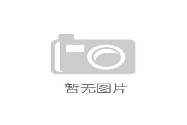 赛事播报模板 赛事播报模板