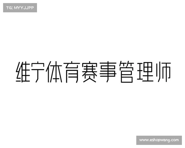 体育赛事标志产品体育赛事商标注册属于第几类 体育赛事标志产品体育赛事商标注册属于第几类