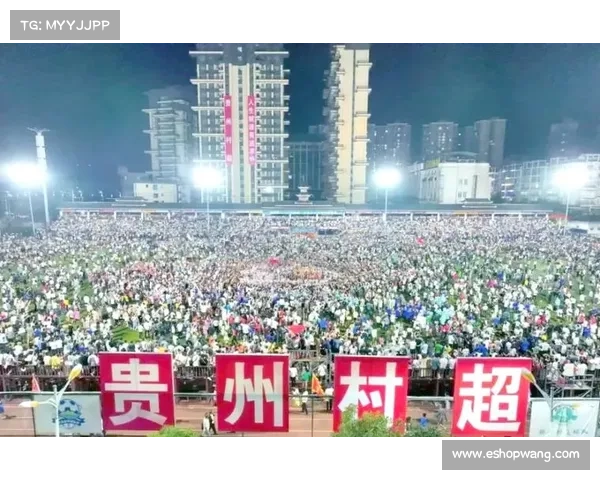 在贵州毕节的山地户外赛事中体验挑战感受自然魅力之旅 在贵州毕节的山地户外赛事中体验挑战感受自然魅力之旅