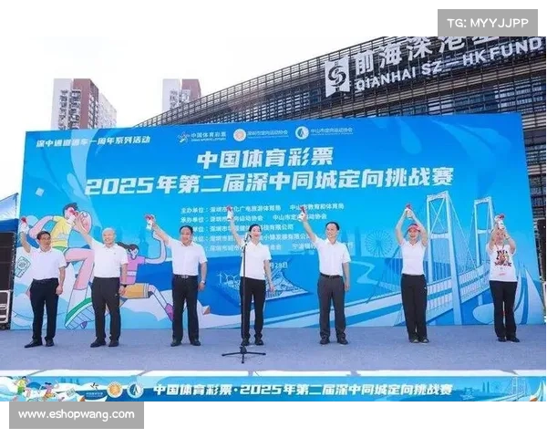 武汉体育赛事盛典激情江城运动魅力全民共享健康生活新篇章 武汉体育赛事盛典激情江城运动魅力全民共享健康生活新篇章
