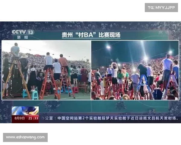 观看体育赛事心得体会 观看体育赛事心得体会