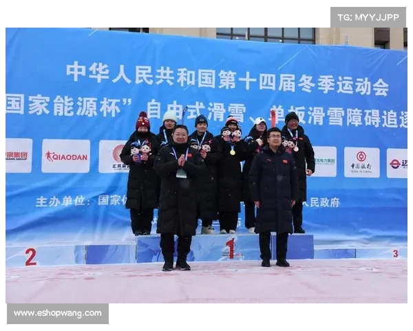 雪上赛事揭秘全面解析冬季运动定义种类与精彩看点 雪上赛事揭秘全面解析冬季运动定义种类与精彩看点