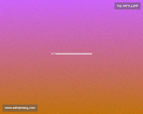 WTA迪拜网球锦标赛赛事级别全面解读:顶级竞技舞台的等级密码与荣耀 WTA迪拜网球锦标赛赛事级别全面解读:顶级竞技舞台的等级密码与荣耀