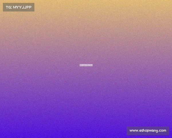 世界级街舞大赛排名