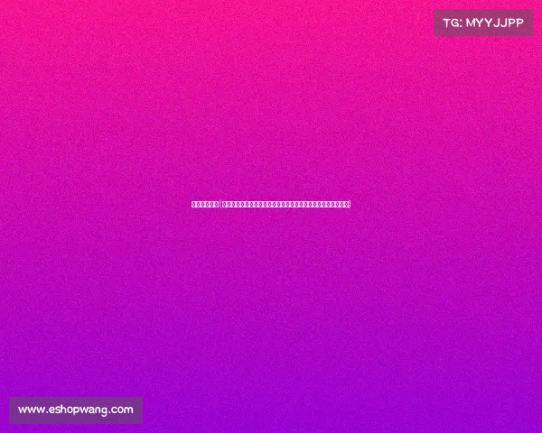 全球健身中心(全球共享健康国际全民健身品牌赛事盛大盛典连接世界运动梦想)