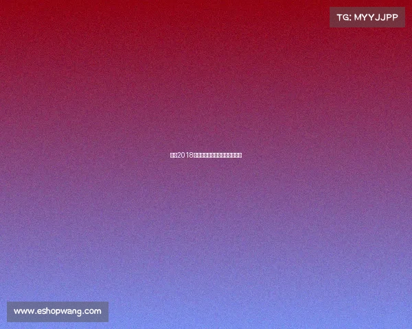 常州2018体育赛事激情盛会绽放城市活力 常州2018体育赛事激情盛会绽放城市活力