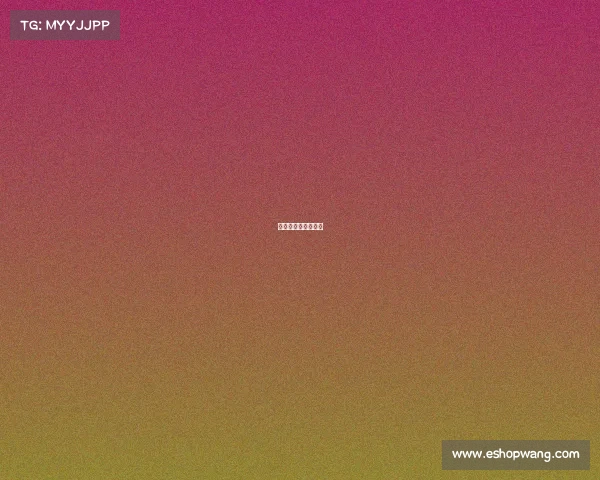 大运足球馆赛事介绍