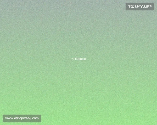 2015年全国锦标赛