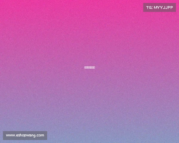 今晚世界杯球赛